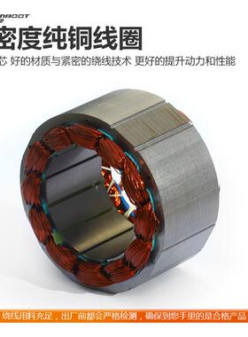 72四V1200速W电机头马达三通轮轮车用马达大功率高转载重ZFU变档