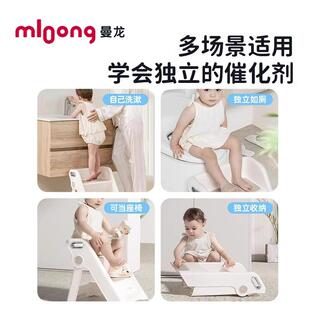 龙台宝宝洗漱台阶梯曼踩阶脚凳洗手凳可折叠儿童洗漱台踩凳AKJ踏
