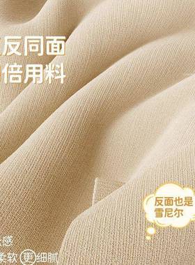 双面雪尼尔窗帘遮光225奶新款卧室客22387厅感0法式油风羊绒境色