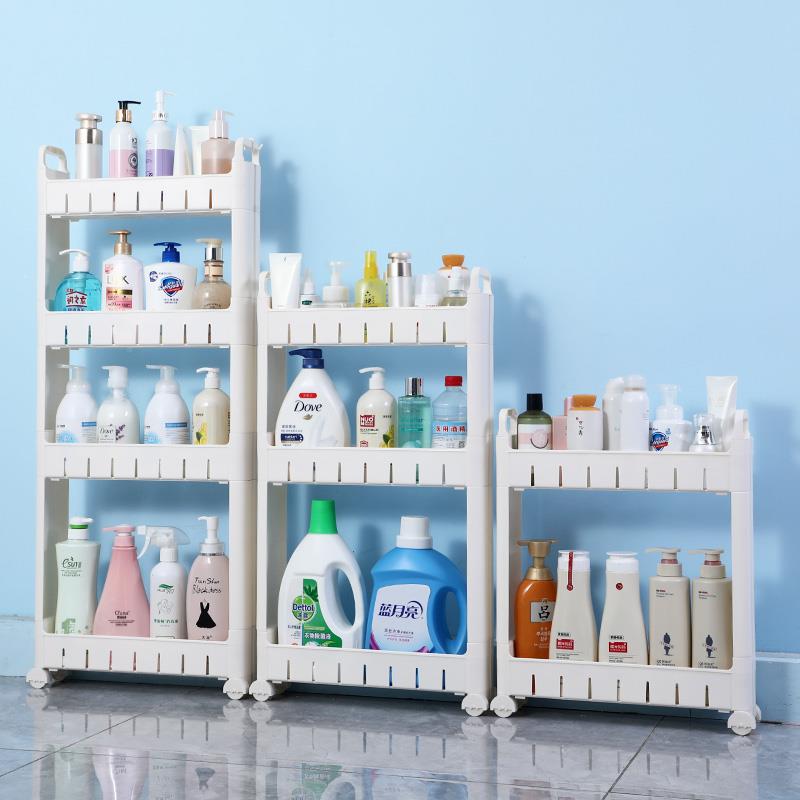 1分0EZW公1窄0cm厘米窄缝柜收纳柜箱缝隙极窄夹缝柜置物架冰窄款