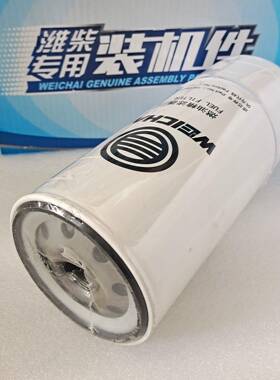 柴油滤芯AMK100434799燃潍柴博杜12M373柴油发动机6M26安油精滤芯