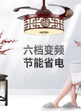 天新中式风扇灯亨AL-63207卧室餐灯带隐形扇新中扇式欧式厅现代家