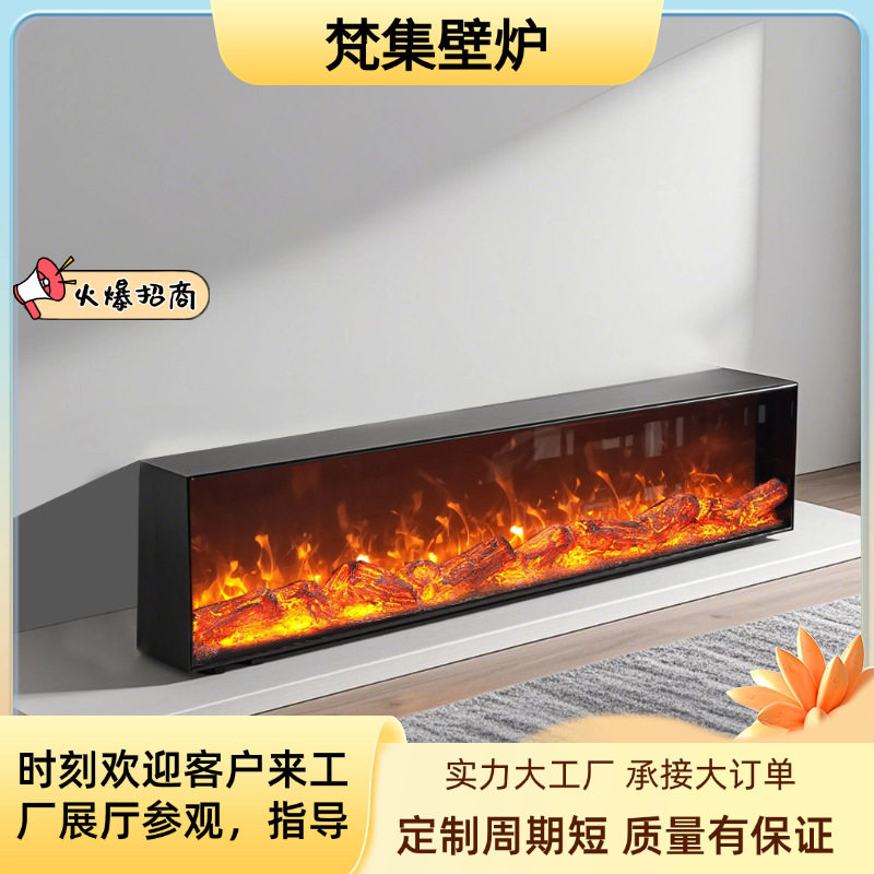 壁炉柜炉芯美式电壁炉嵌入式家用装饰电子仿真火焰家用取暖器壁炉