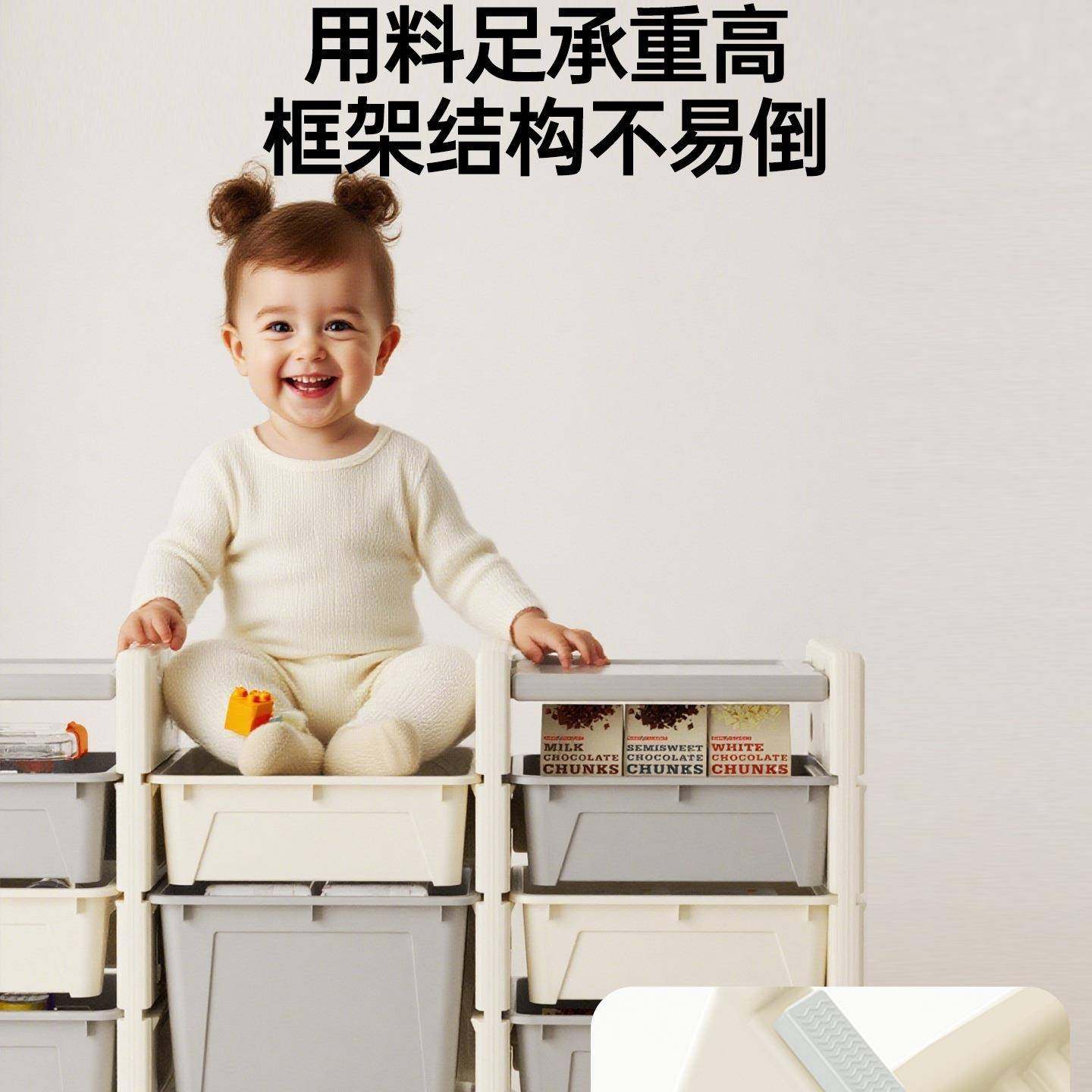 童玩RNZ具收纳置物多层储物箱大架量收纳容柜宝宝喂养台整理儿箱,住宅家具,儿童书柜,淘宝优惠券,粉丝福利购,淘宝优惠卷