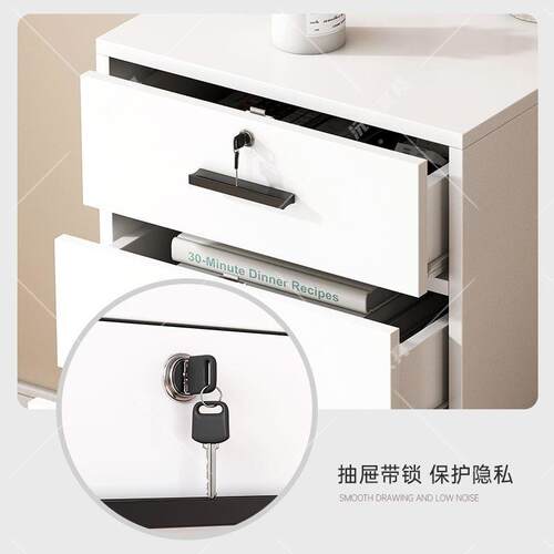加柜办公料室文件柜ali44钢制资储物柜桌下铁皮矮柜档案厚收纳抽