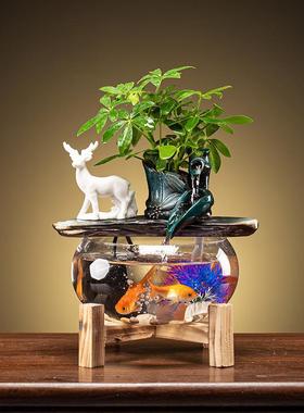 创意型玻璃金客厅桌面循环流水鱼摆件小家68084用招缸财鱼缸迷你