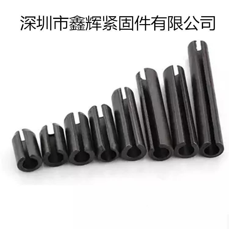 GB87弹91重型6.5锰性圆LJS柱销空心圆柱销圆柱开口销位定销M8