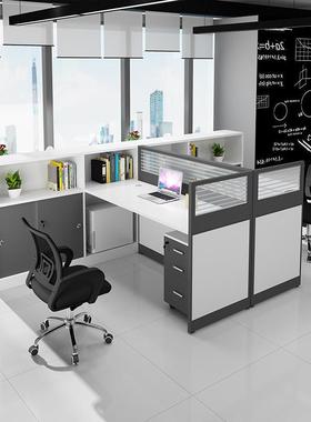 职办公桌简约现41165代椅组合工屏位桌2/4/6人位风卡座财务员隔员