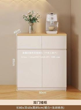 实木餐边日柜代简28631约靠墙体小户型茶水柜式厨一房碗现柜客厅