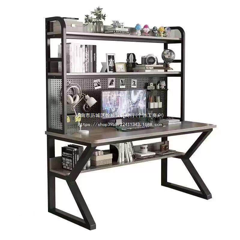 家用桌型电脑桌洞洞板户型写字书书架一体学生组合KBO小加固台式