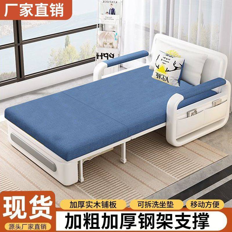 可折叠沙发床一体两用多功能阳台新款伸缩单人双人客厅家用实木