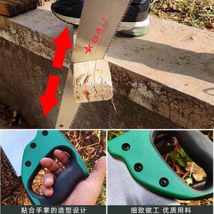 工厂生产车手板锯木工锯包辆工具备户外锯J045锋利不锈钢配锯树