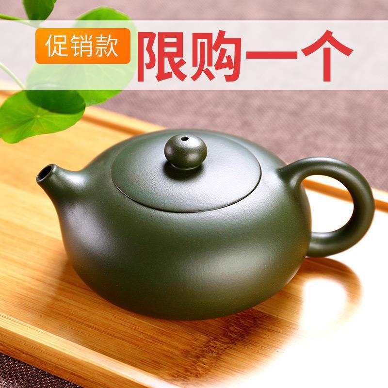 宜兴紫砂壶扁西施壶纯全手工过滤原矿紫泥小泡茶壶套装非陶瓷