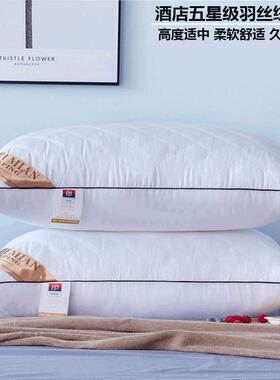 件八Gcnr75k8套床上用品被子被褥全套件一套床上四套带被芯枕芯整