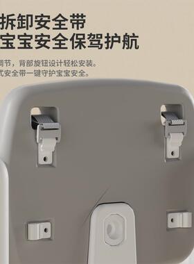 巧宝乐熊成长椅宝餐椅儿童学功习54946椅家用吃桌饭餐椅婴儿学坐