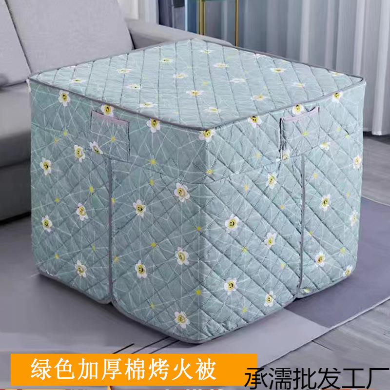 季电厚加绒布电炉罩家烤火被套正方形用桌茶冬几取暖棉Sjw2F7ZS罩