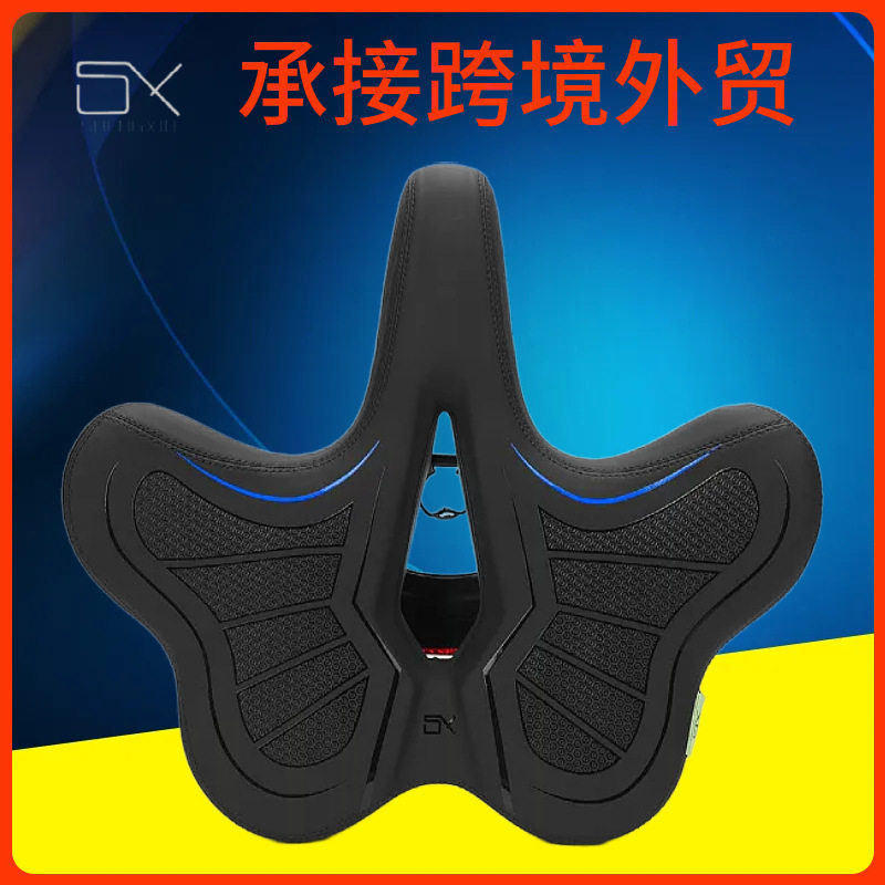 自行车坐垫公路车座垫自行车座山地车坐垫自行车车座自行车鞍座包