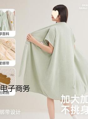 浴袍女吸水速干可穿浴KWK巾加厚浴裙式睡袍衣20新25款四浴季通用