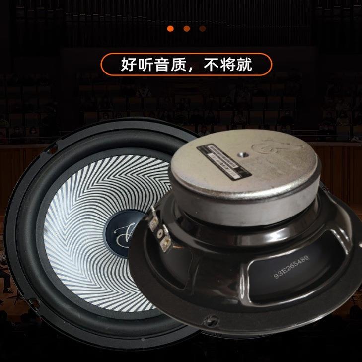捷达VA7VA3VSVIY5V7汽前门门后音响S喇叭扬声器车无损加装升级