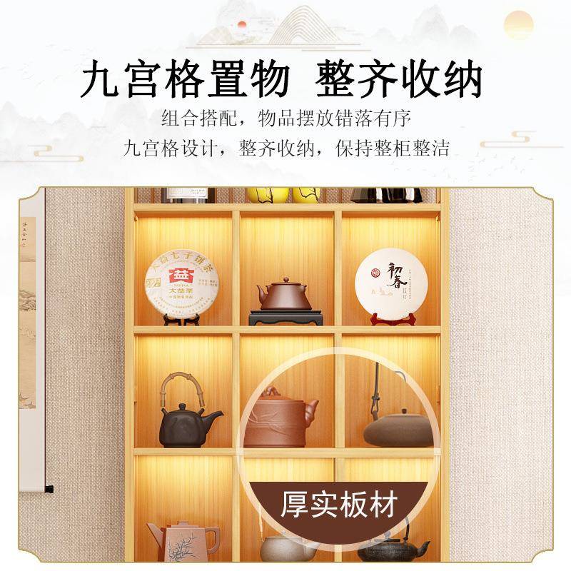 949原木博古色架新中式一多宝阁办公隔断置物架书柜体展直播背景图片