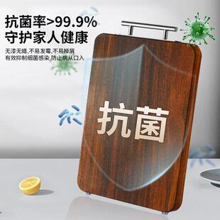 家用砧砧木实砧板黑金檀木砧板粘板木菜板非洲宪木板江TXK湖老板