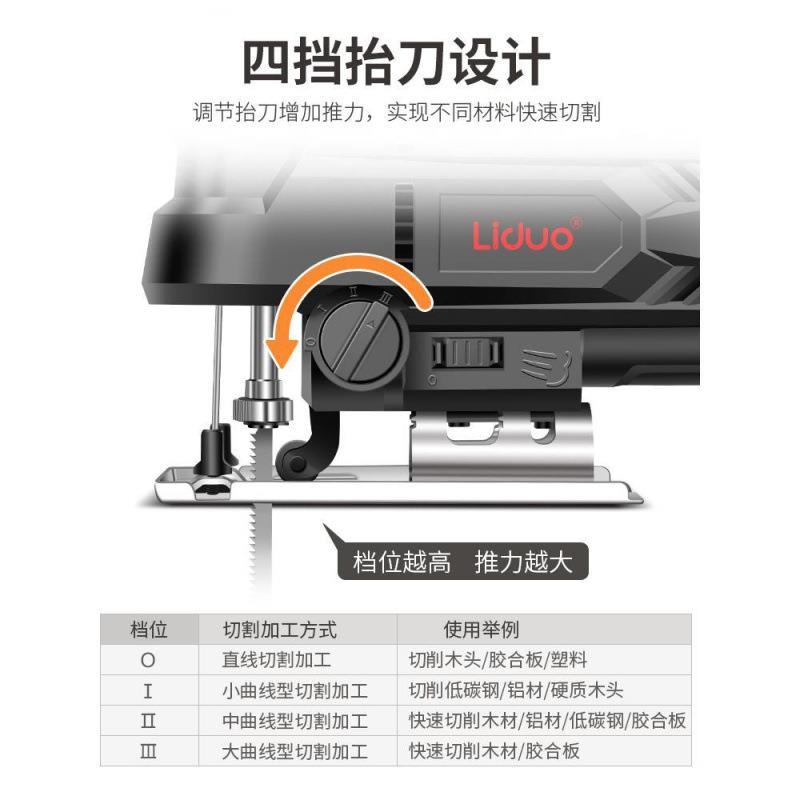 电动曲线木大工锯电锯家用工木锯板切割机往复ydjC4fSw锯小型手持