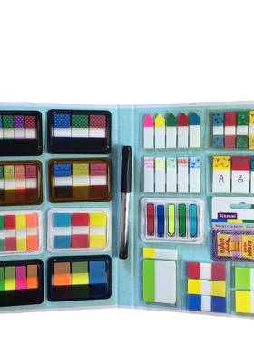 意便利贴组合标套装荧光膜指指示签分类引标学生KUZ标创记重点标