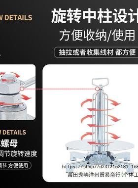 电放线器可调速放架子带轮子线线放线盘布线工具工-016平方JJV理