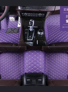 s长安cs75脚垫c55cs5悦翔逸动ccs85锐程cuniELI-t全包围汽车脚垫