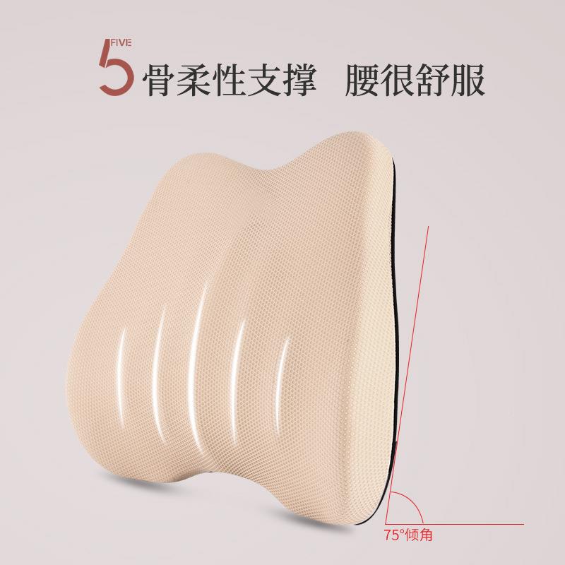 款车头汽I-602MS枕腰靠车用护枕多新功颈能记忆棉旅行头枕腰垫靠
