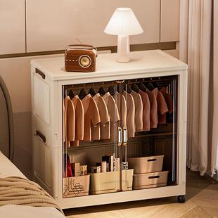 免安装 颜值柜折衣家用衣物收纳柜挂衣柜柜XFS6512卧室衣橱收叠纳