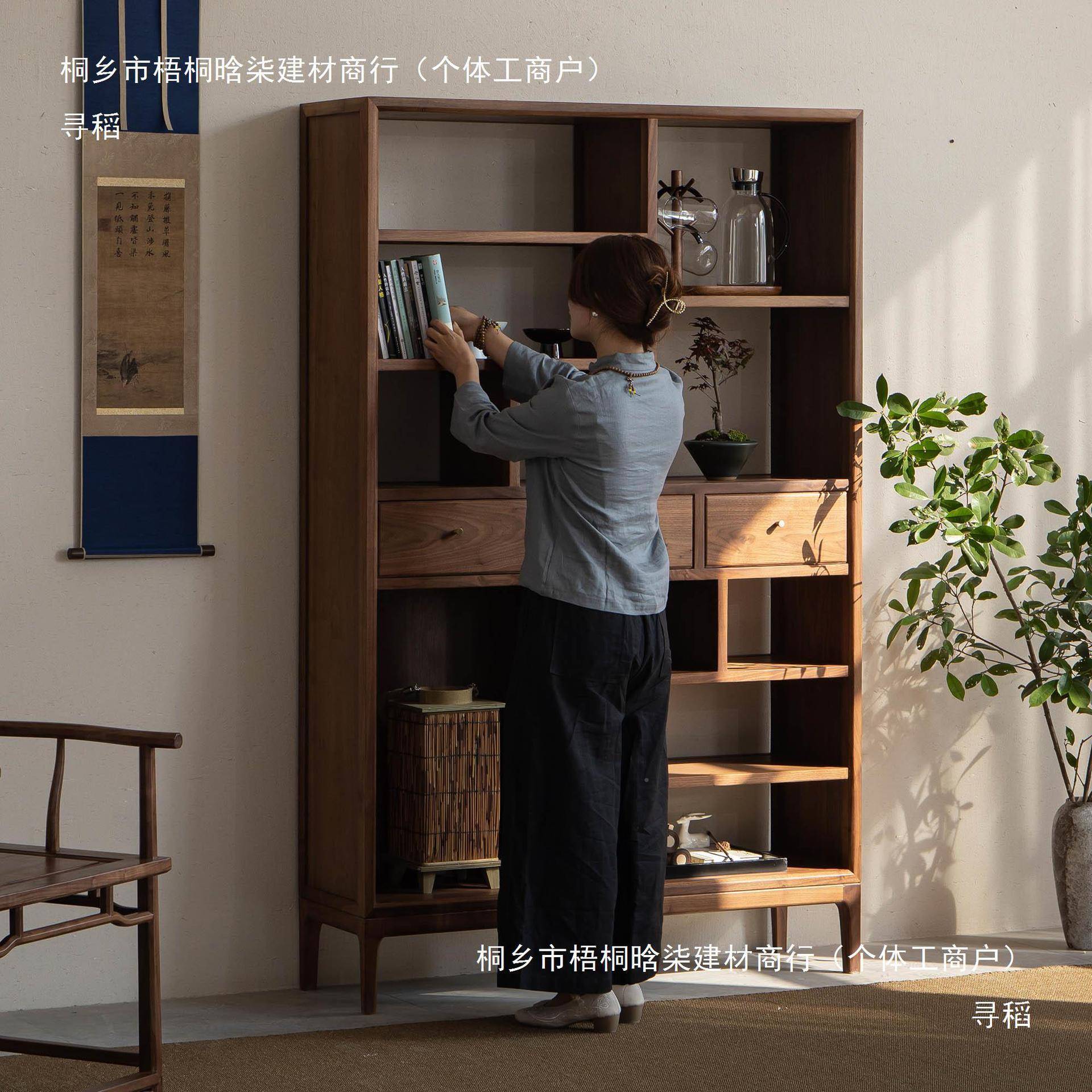 黑北美胡桃木实tlznyfgh博古架新中式木多宝置物架简格约茶柜展示