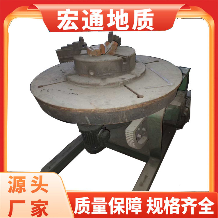 出售一台承重1吨焊接变位机 自动焊气保焊氩弧焊焊接