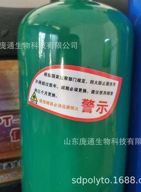 【货价不高】瓶工焊接具JBH2L气焊具套装制好冷维修微型焊炬