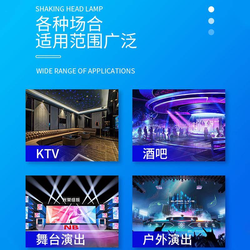 厂家E供LD8*3眼迷你蜘蛛灯酒ICL吧直光束灯八舞台灯ktv灯舞台灯光