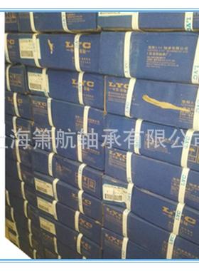 2洛轴222CAK/W调心滚OAO子轴承全尺寸可询通用机械0轴承