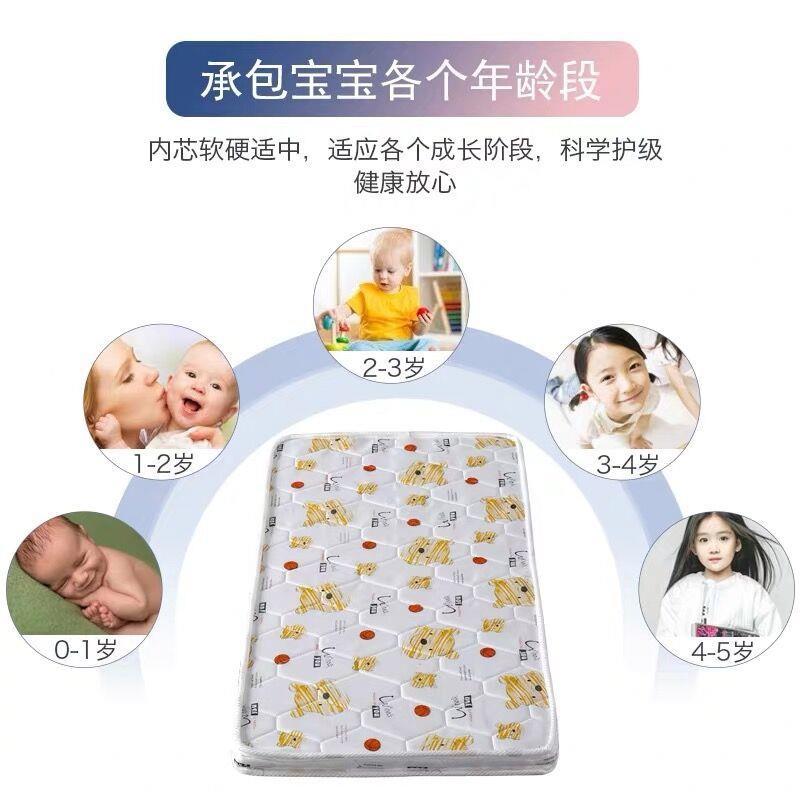儿童床垫wFb7mWeF然椰棕加宽拼接榈硬垫折叠舍款天家用宿经棕济型
