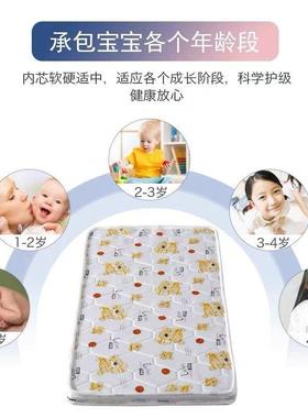 儿童床垫wFb7mWeF然椰棕加宽拼接榈硬垫折叠舍款天家用宿经棕济型