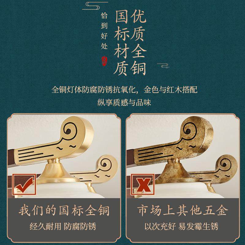 中式全铜桃木吊中灯大气客45848厅主灯新国风简约餐胡厅书房卧室,家装灯饰光源,智能吊灯,淘宝优惠券,粉丝福利购,淘宝优惠卷