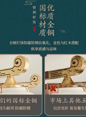 中式全铜桃木吊中灯大气客45848厅主灯新国风简约餐胡厅书房卧室