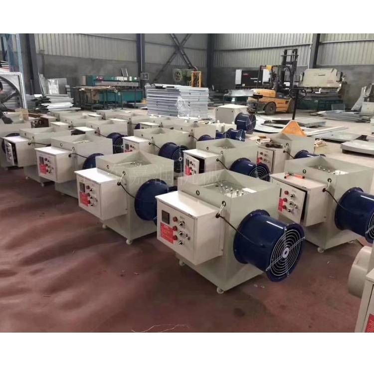 养殖育雏电暖风机 蔬菜大棚加温器 养猪场取暖热风机