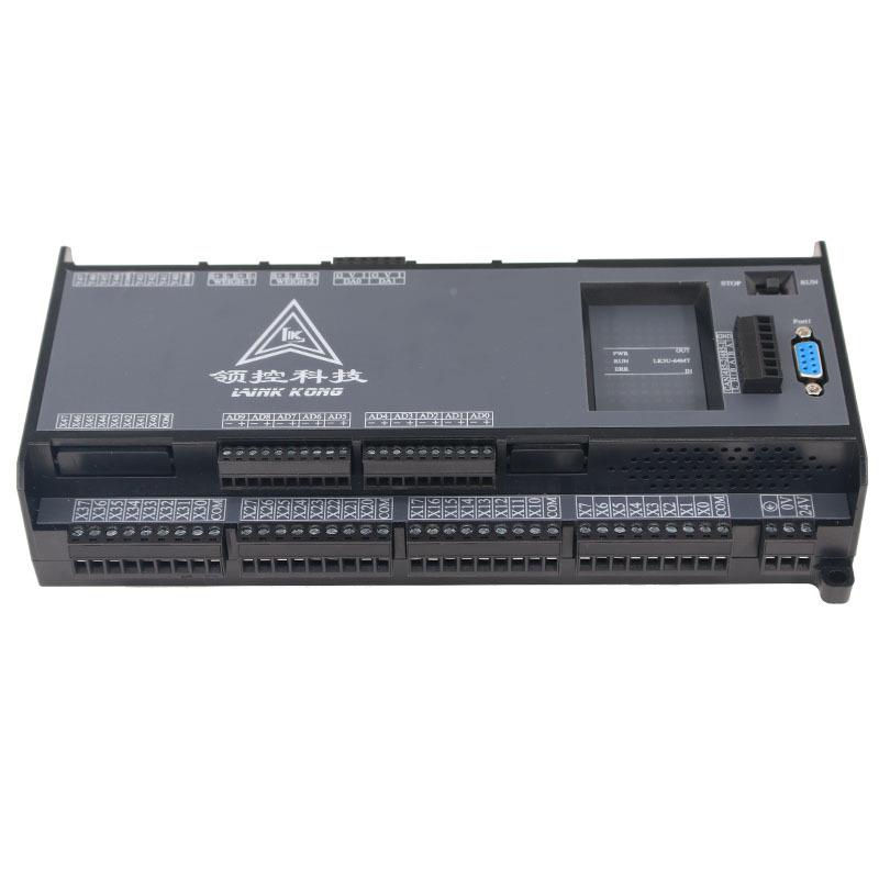 国产4PCL工控板LK3u-120328无品牌/64mr4mt兼FX3U可编程控制器