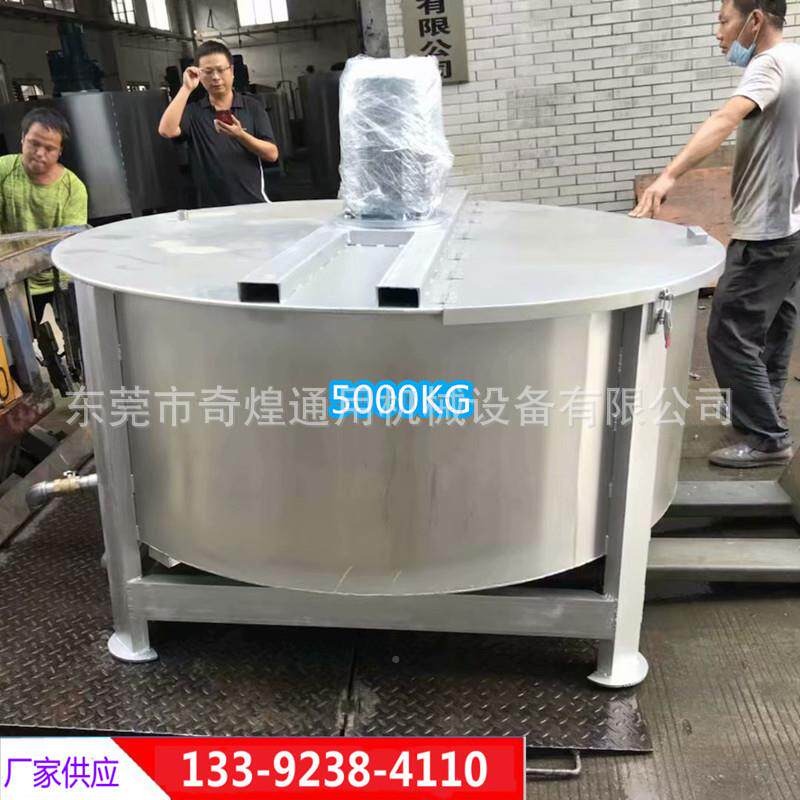 金华不锈液体搅液拌机钢洗洁精消选毒水搅拌机规格可体搅AGZ拌机