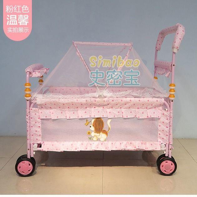 1移宝宝婴动小儿新生儿睡觉岁小窝床到0简FKH易车床婴儿婴儿推车