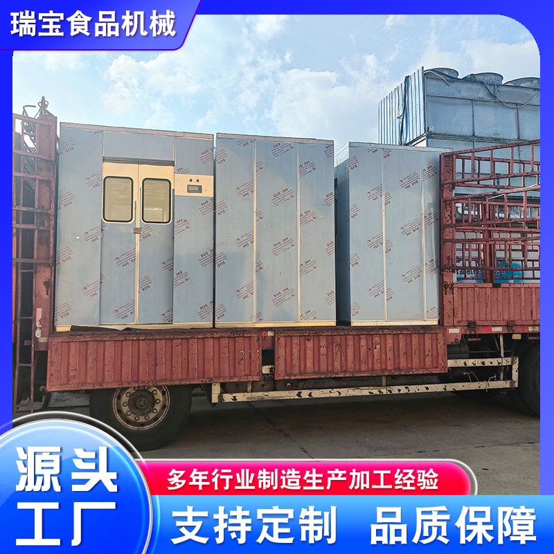 304不锈钢自动感应风淋门