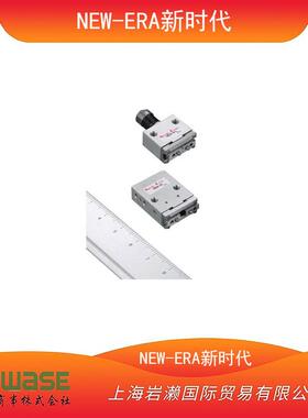 NE552W-EA新时代R，平械夹爪H行P09机L-10-L