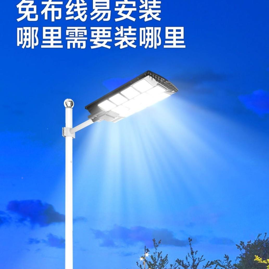 院太阳能路路灯爆亮太JN-奔池0阳能一体化灯户外灯院灯子路灯庭超