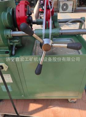 M12-M5三栓速圆钢套丝脚机4地GUW螺套丝机车丝机