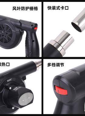 户外烧烤鼓风机大功率充电生式线锂电吹机车载小型79925无家用火