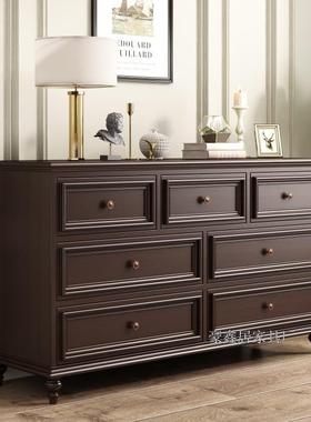 斗柜橱卧室床尾抽屉柜美式客靠厅墙七储物柜法式77283实木五九斗